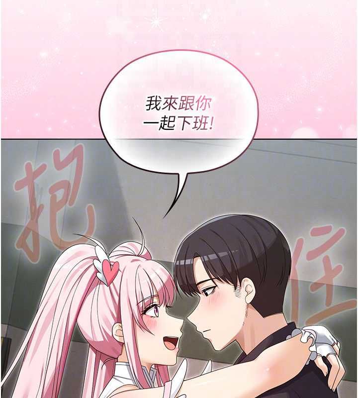 魔法少女露美娜第13話-你懂被魔物侵犯的感覺嗎?