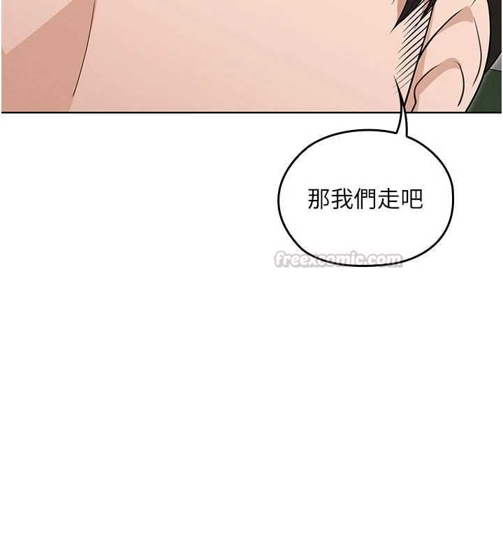 魔法少女露美娜第13話-你懂被魔物侵犯的感覺嗎?