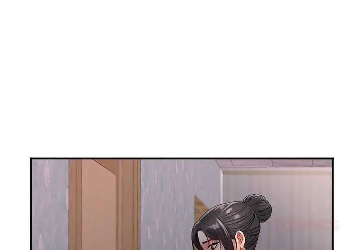 小喫攤的火辣老闆娘第13話