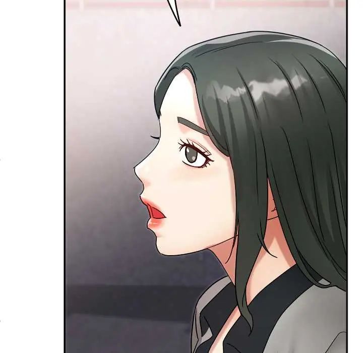 小喫攤的火辣老闆娘第13話