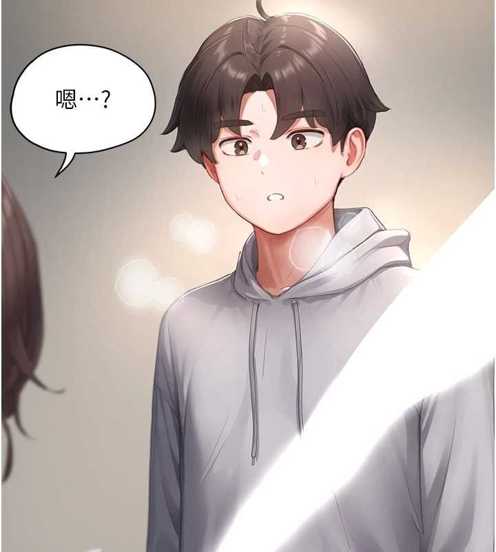 成人漫画取材课第11話-讓你看看主人是什麼樣子