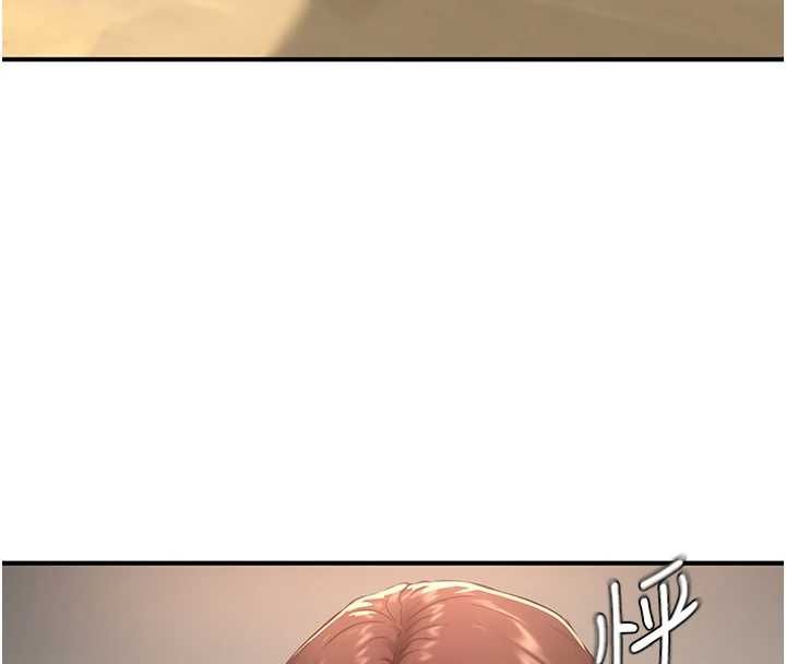 成人漫画取材课第11話-讓你看看主人是什麼樣子