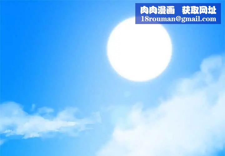 最后的冲刺第71話