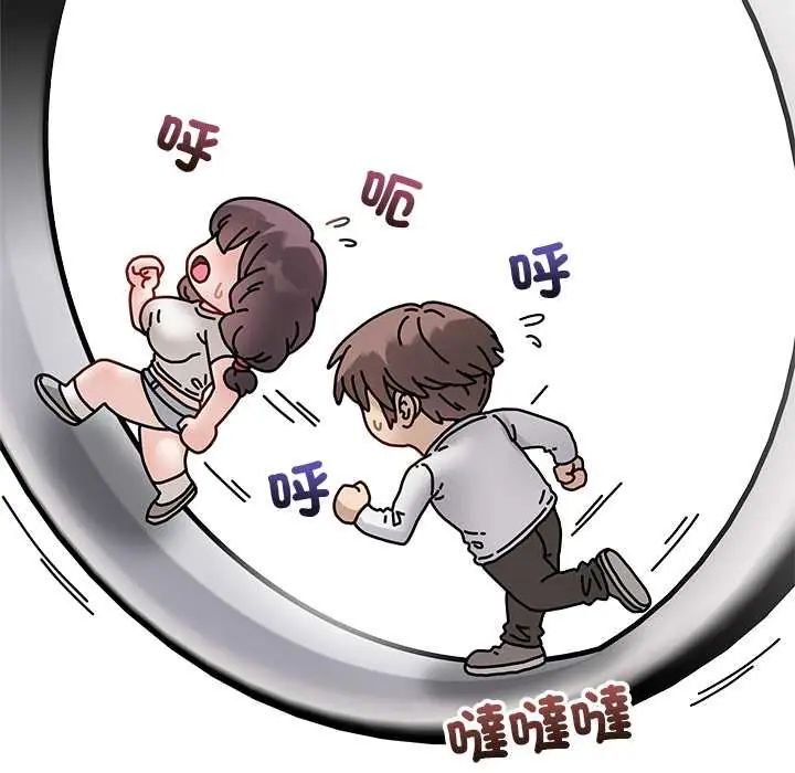 最后的冲刺第71話