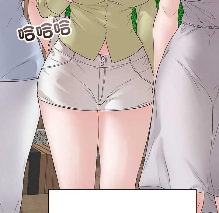 最後的沖刺第71話