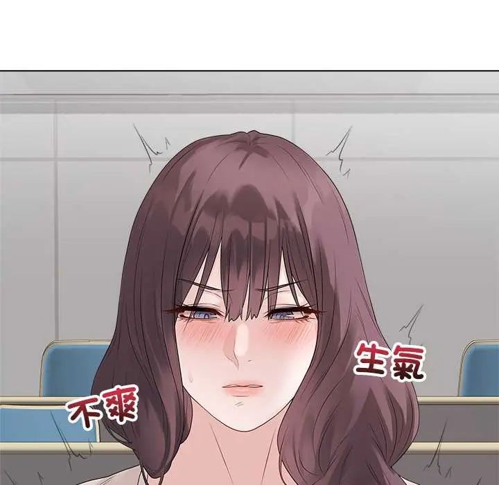 最后的冲刺第71話