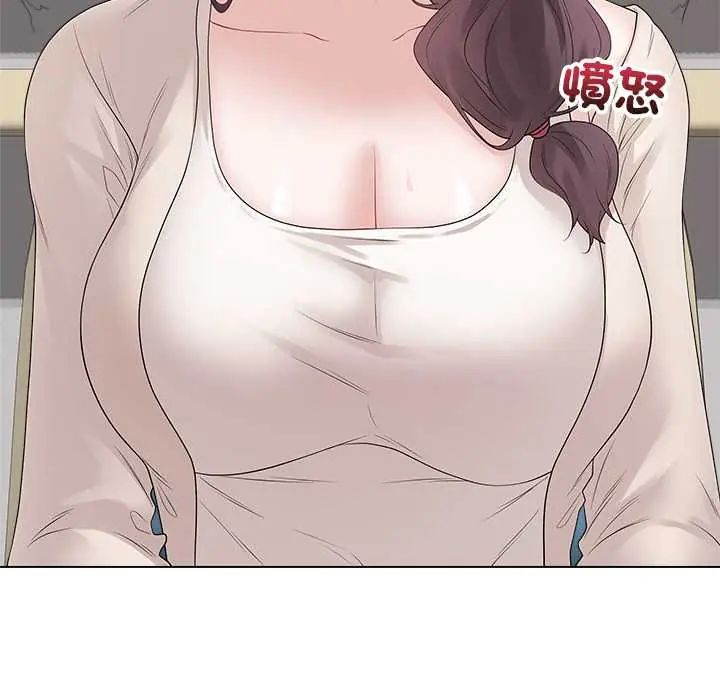 最后的冲刺第71話
