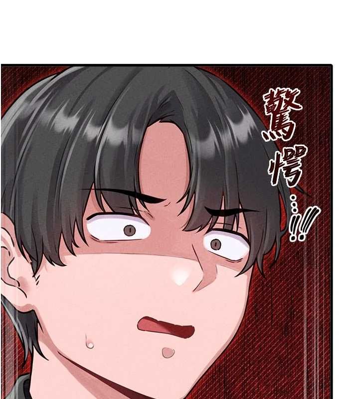 男人配額制第56話-三人約會&hearts;