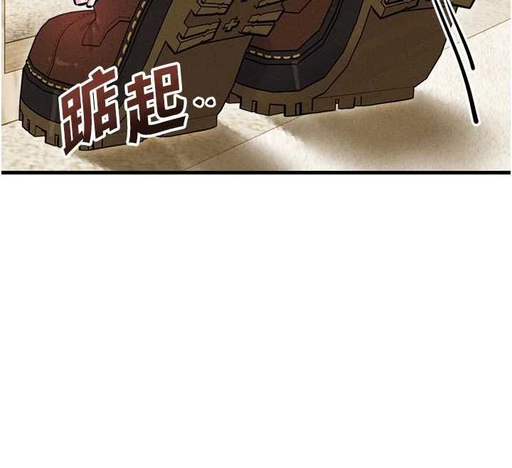 男人配额制第56話-三人約會♥