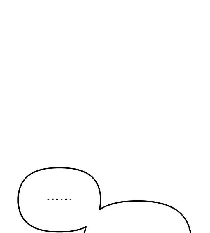 男人配额制第56話-三人約會♥