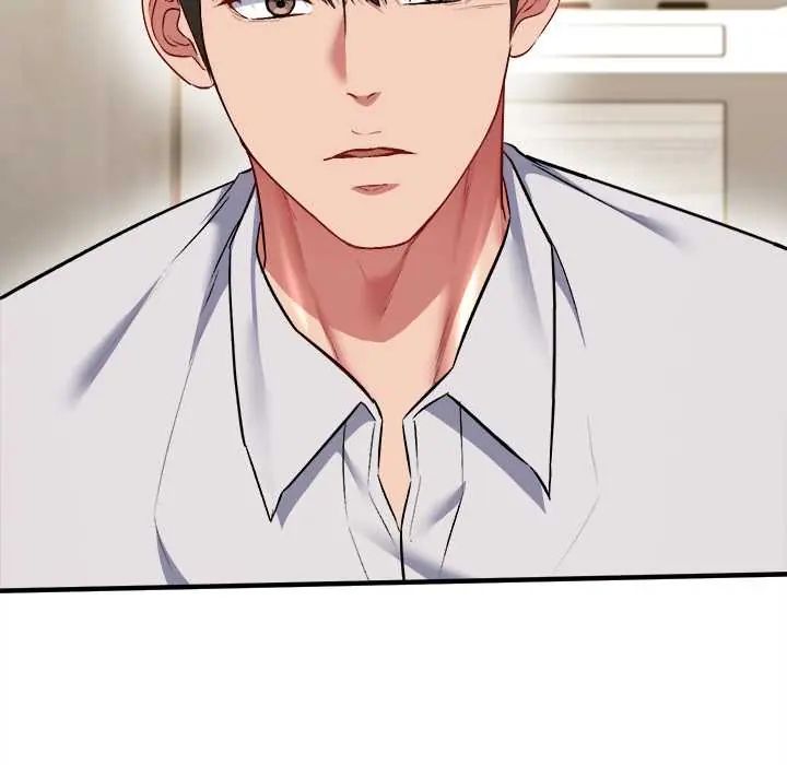 不一样的甜点第9話