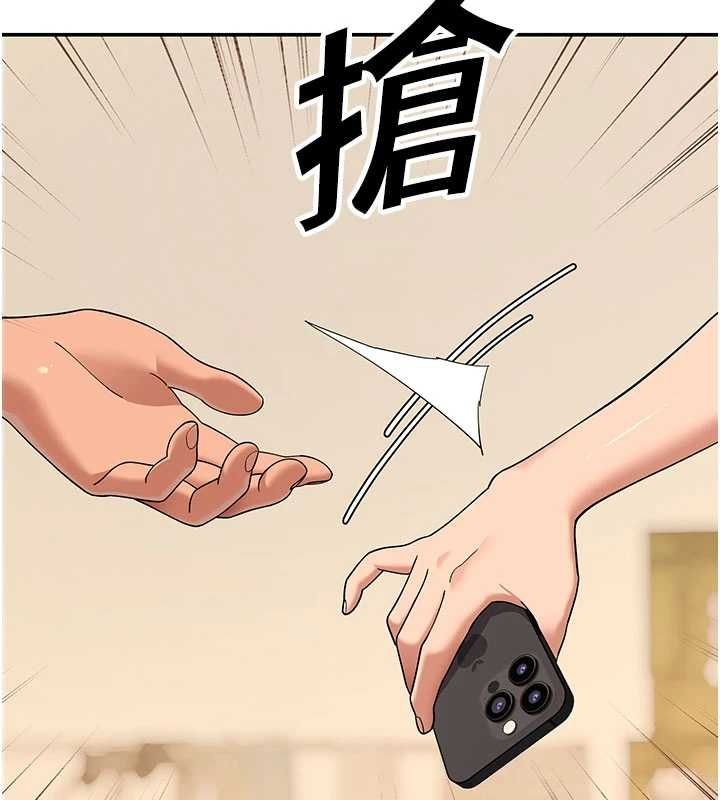 斯文坏猫猫第9話-另一個「嘴」就吃得下了