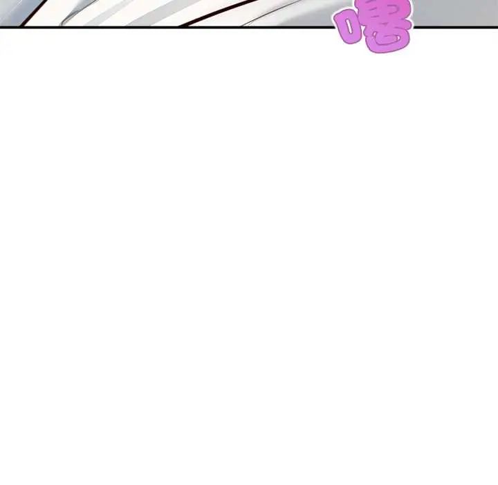 无限轮回的一天第19話