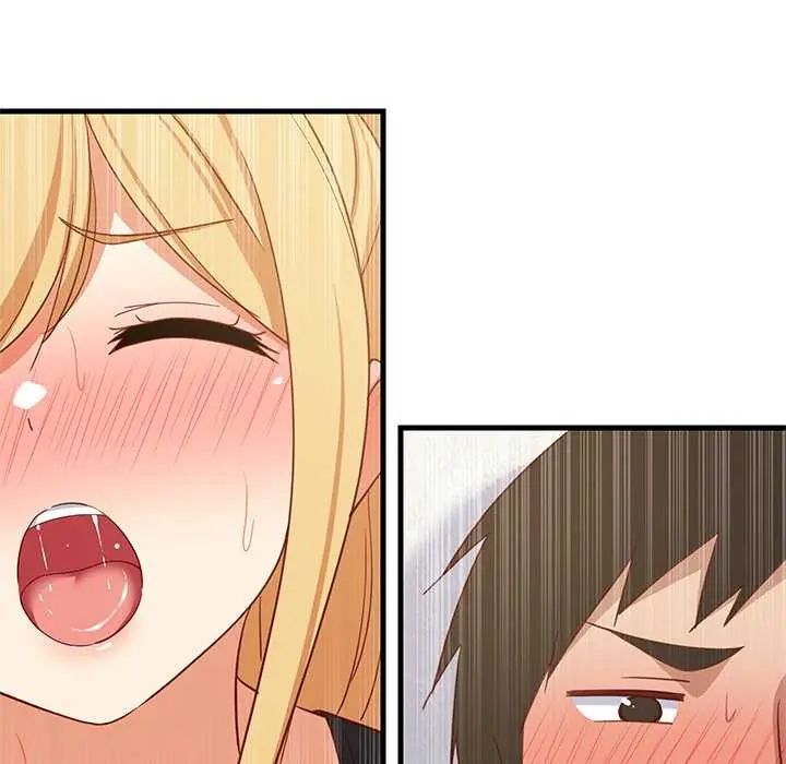难缠姐妹偏要和我同居第104話