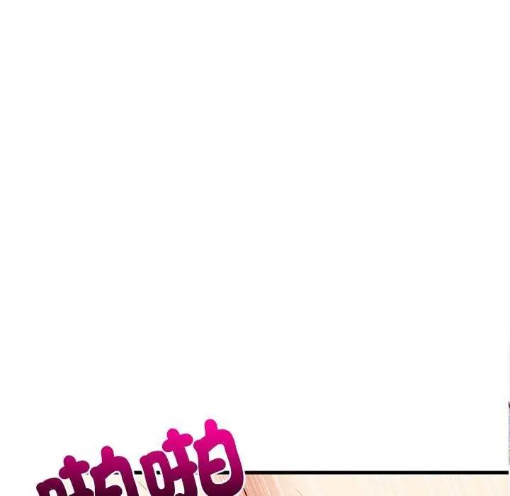 难缠姐妹偏要和我同居第104話