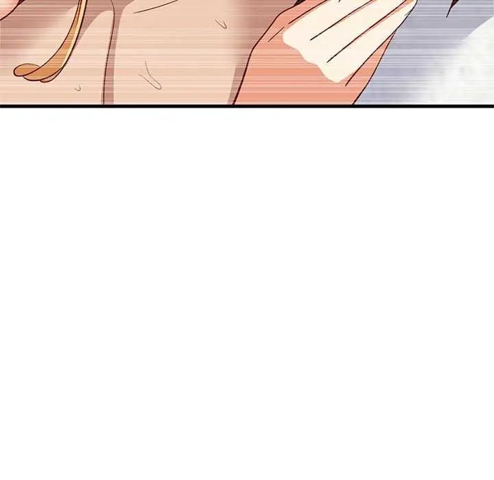 难缠姐妹偏要和我同居第104話