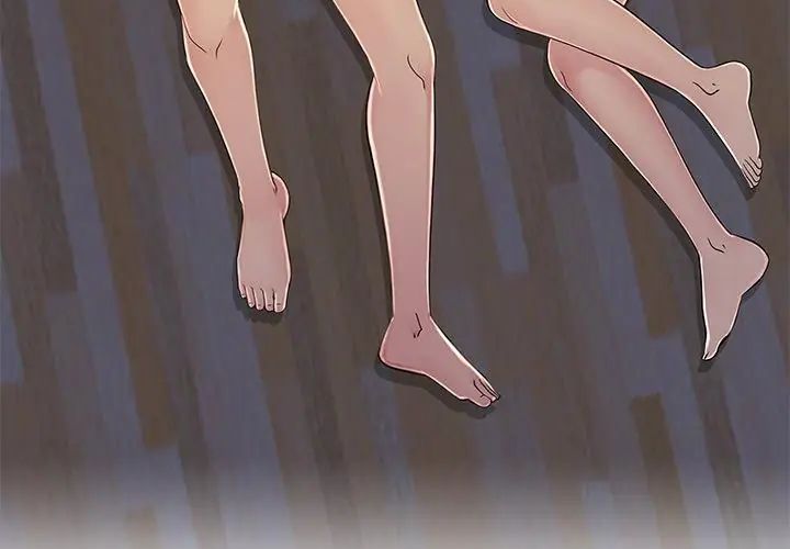 難解的三角關係第28話