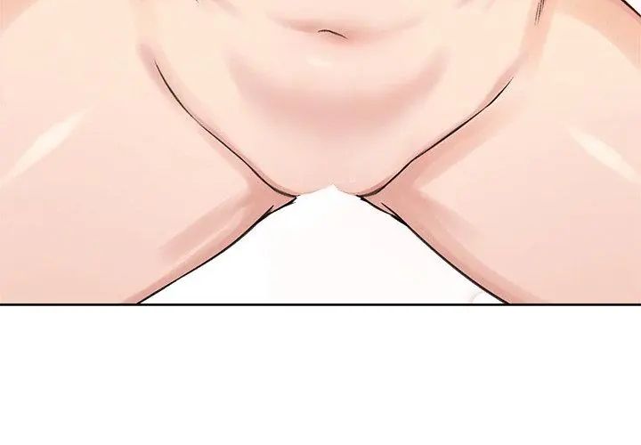 老婆捲款潛逃後第68話