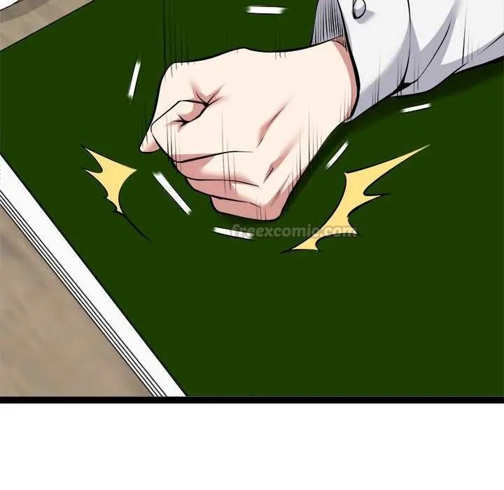 啟動復仇系統第31話