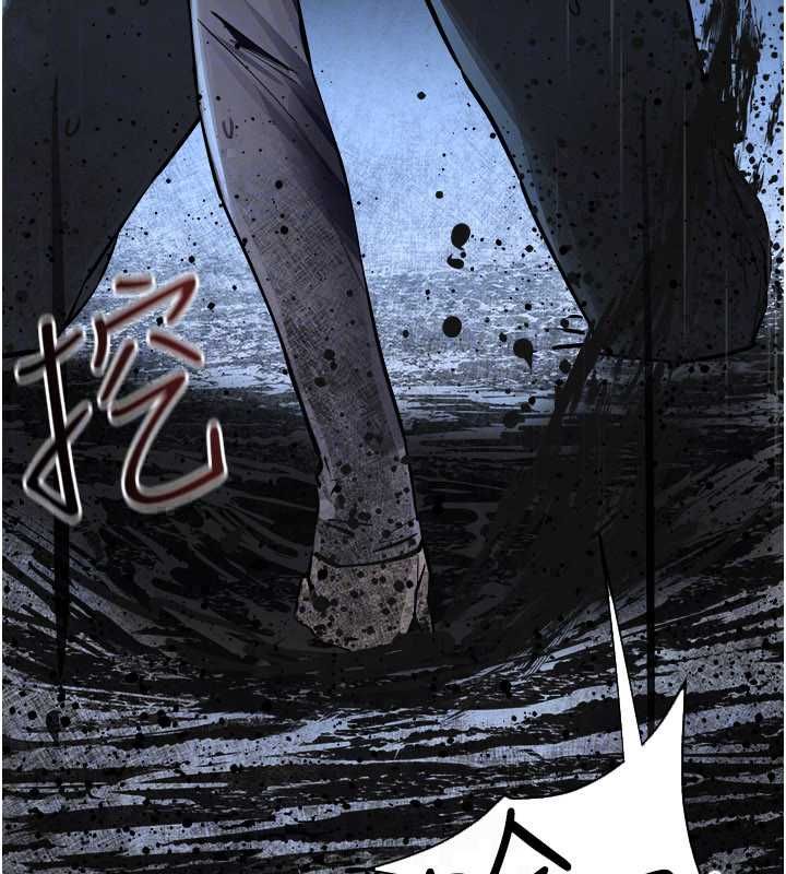 慾海交锋第101話-必須活下去的理由