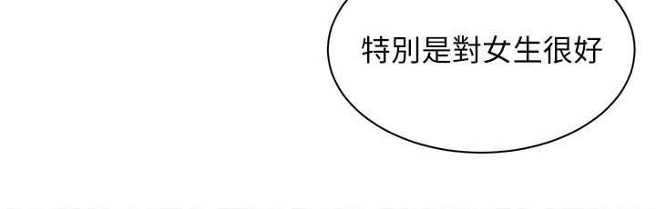 人妻廻春館第14話-到府治療性冷感