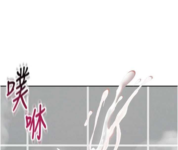 飞机杯女神连线中第72話-注射精液預防感冒