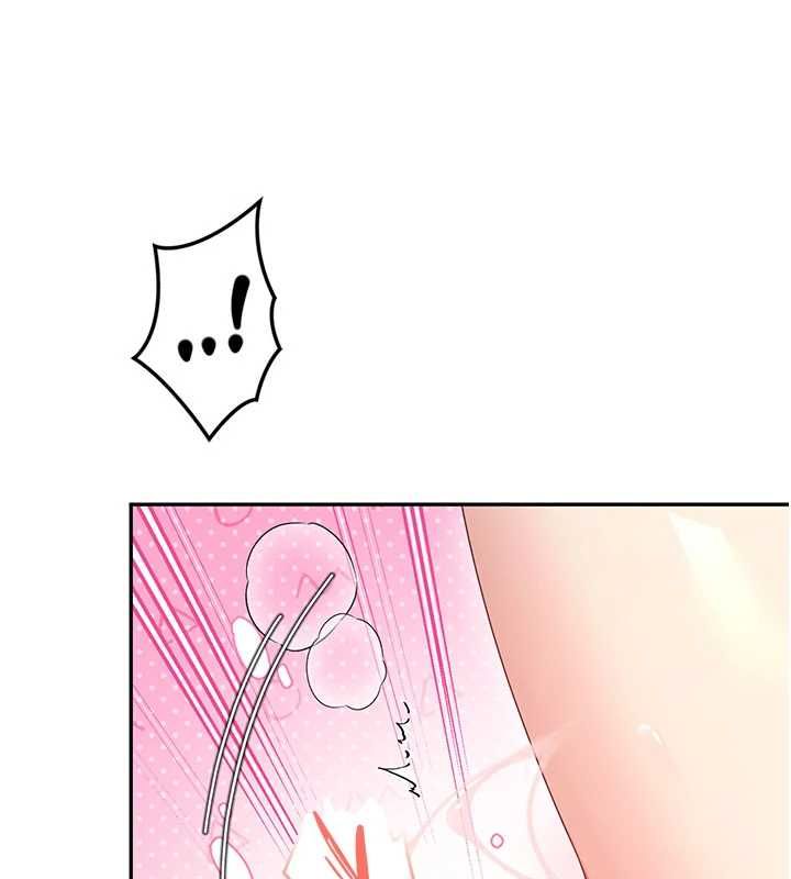 飞机杯女神连线中第72話-注射精液預防感冒