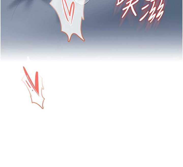 飞机杯女神连线中第72話-注射精液預防感冒