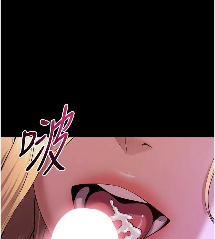 獄火重生第77話-我是你的第一順位
