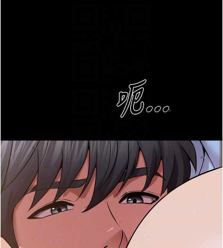 獄火重生第77話-我是你的第一順位