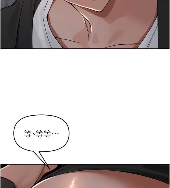 里长孙子开麦啦第47話-突襲越南新娘的床