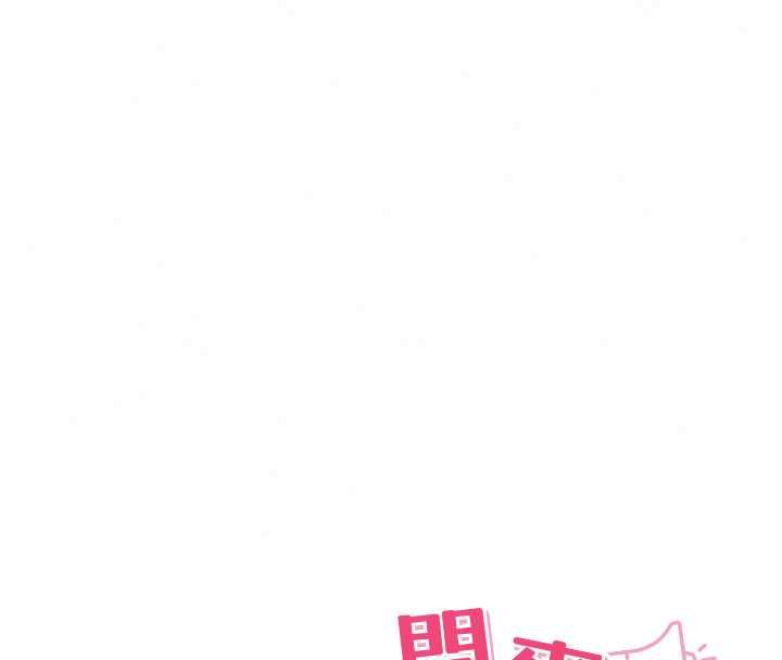 裡長孫子開麥啦第47話-突襲越南新娘的床