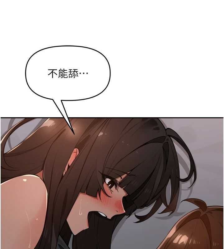 裡長孫子開麥啦第47話-突襲越南新娘的床