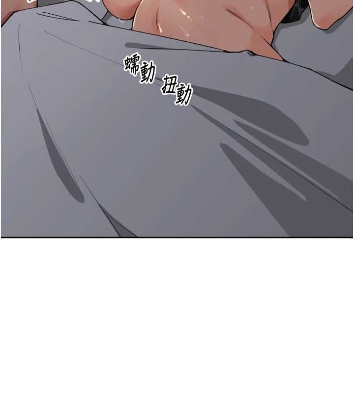 裡長孫子開麥啦第47話-突襲越南新娘的床