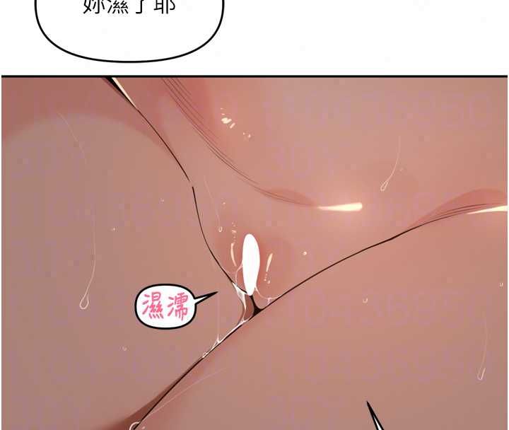 裡長孫子開麥啦第47話-突襲越南新娘的床