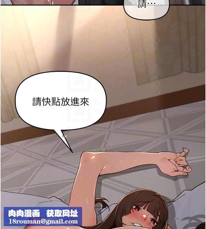 裡長孫子開麥啦第47話-突襲越南新娘的床