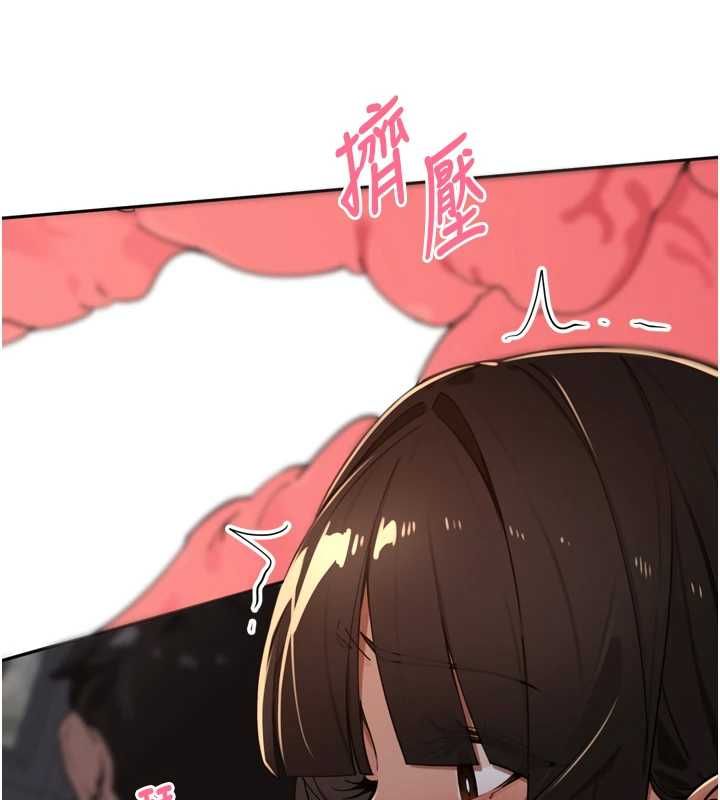 里长孙子开麦啦第47話-突襲越南新娘的床