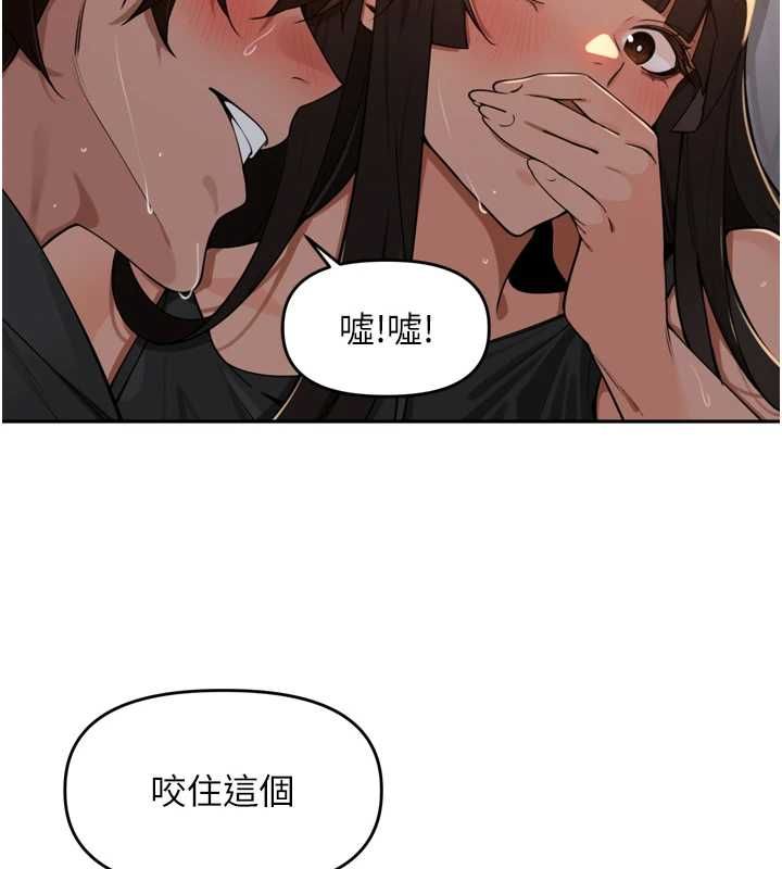 裡長孫子開麥啦第47話-突襲越南新娘的床