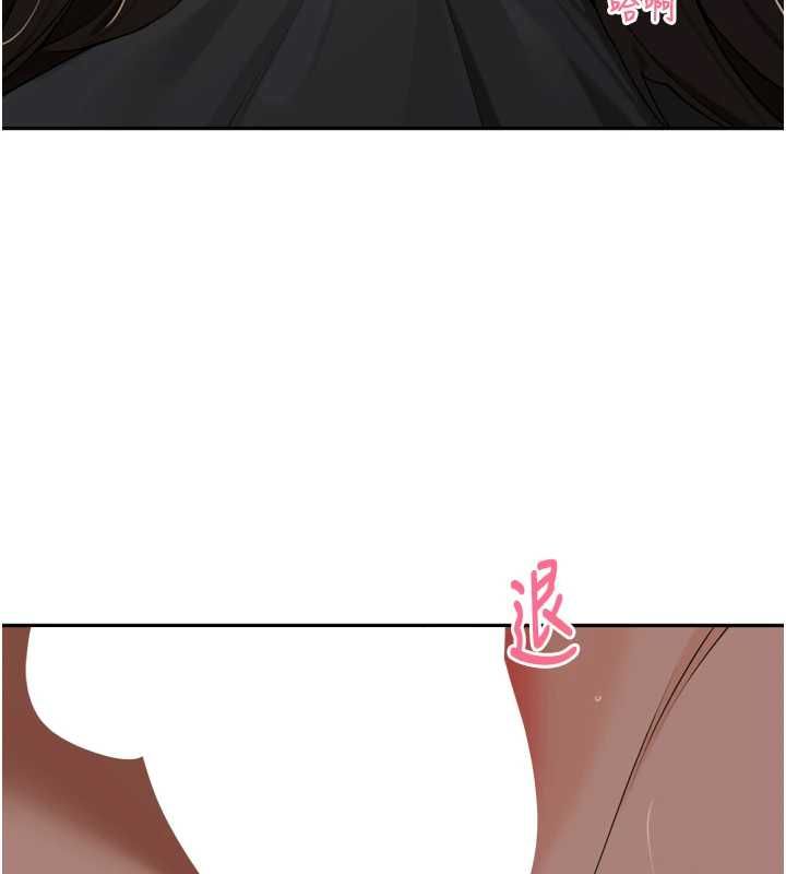 裡長孫子開麥啦第47話-突襲越南新娘的床