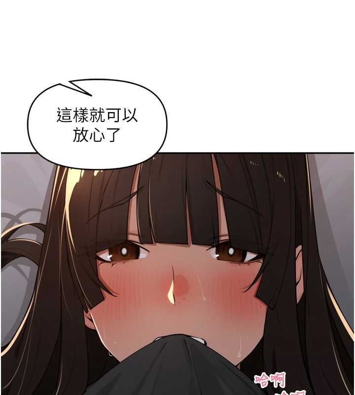 裡長孫子開麥啦第47話-突襲越南新娘的床
