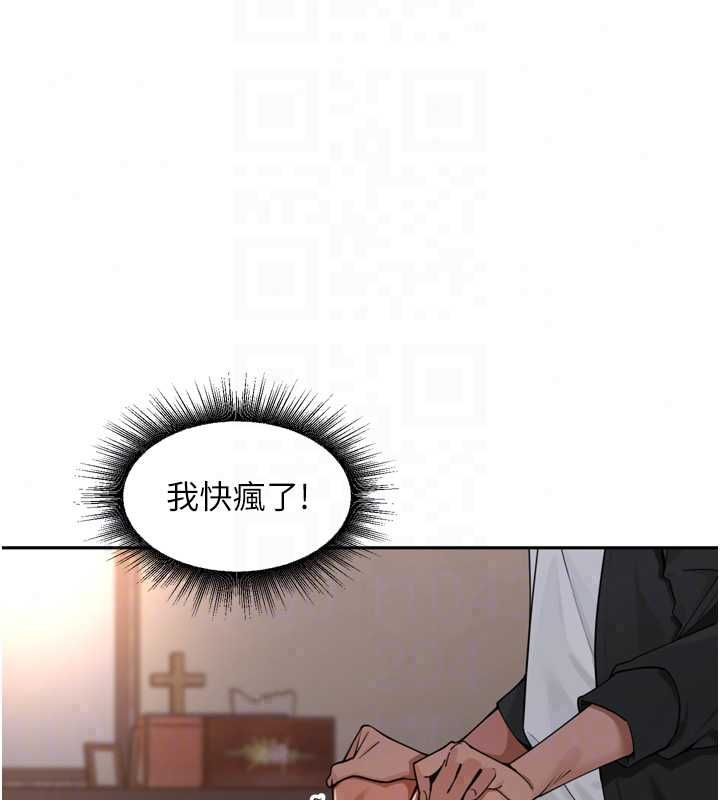 裡長孫子開麥啦第47話-突襲越南新娘的床
