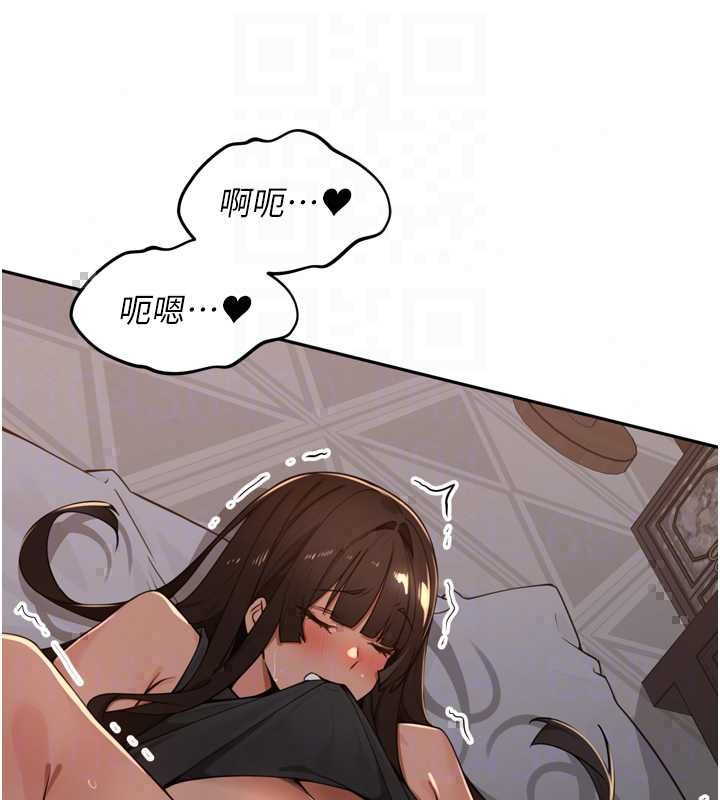 裡長孫子開麥啦第47話-突襲越南新娘的床