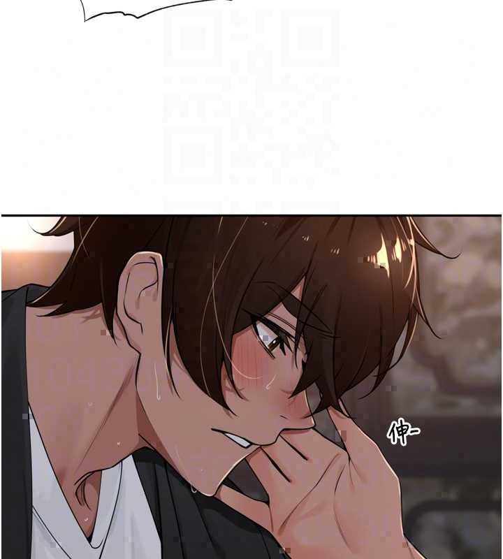 裡長孫子開麥啦第47話-突襲越南新娘的床