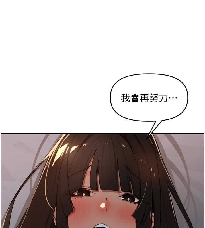 裡長孫子開麥啦第47話-突襲越南新娘的床