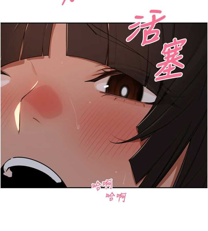 里长孙子开麦啦第47話-突襲越南新娘的床