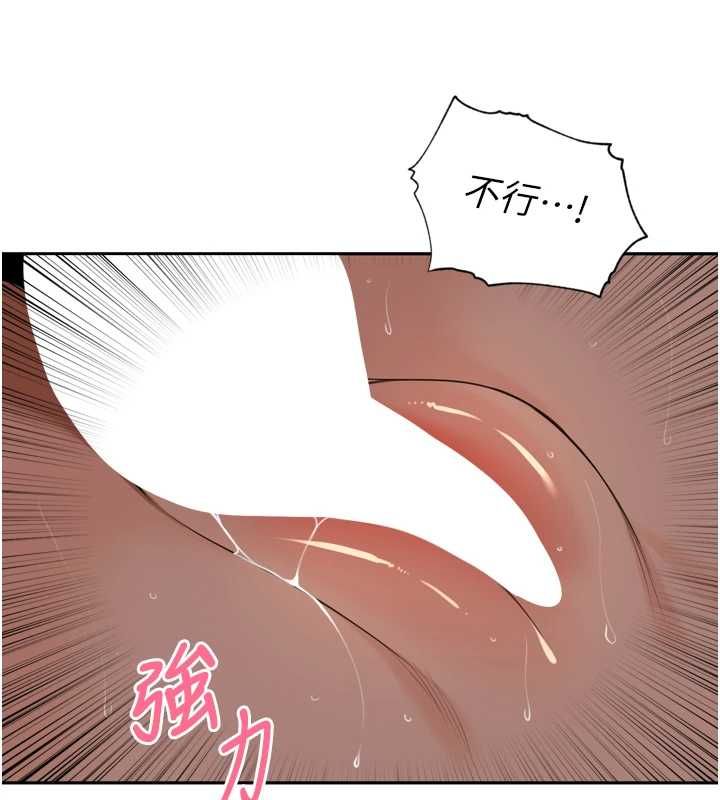 裡長孫子開麥啦第47話-突襲越南新娘的床