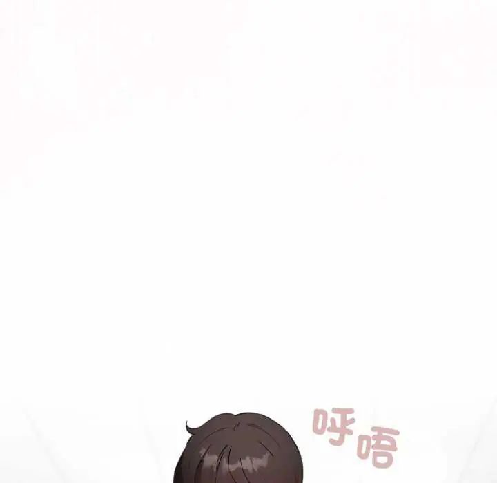 配角的生存任務第74話