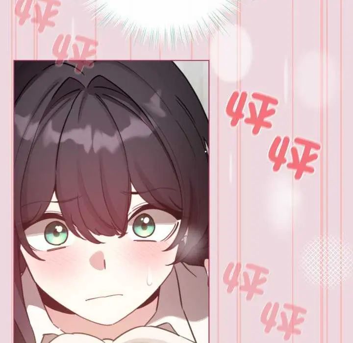 配角的生存任務第74話