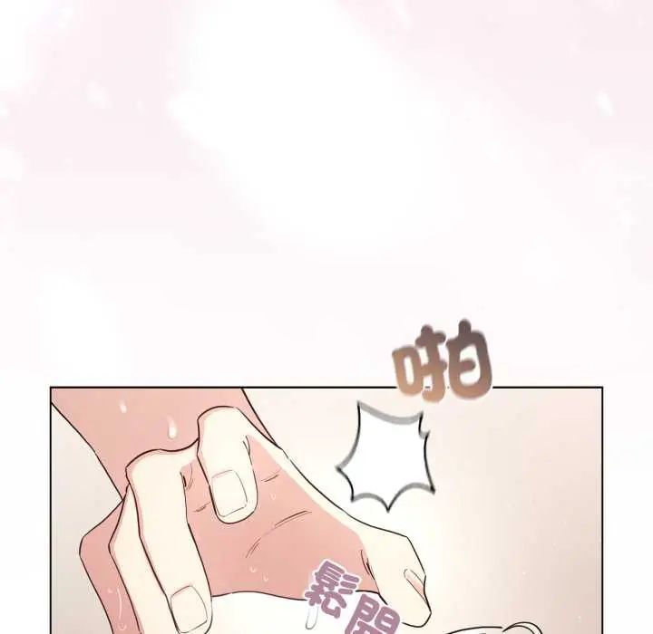 配角的生存任務第74話