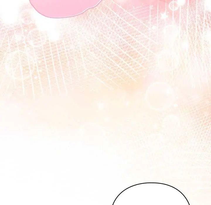 配角的生存任務第74話